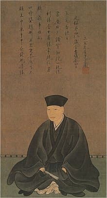 Murata Juko